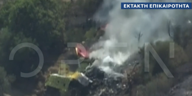Canadair: Βίντεο – ντοκουμέντο από την επιχείρηση στο σημείο της συντριβής
