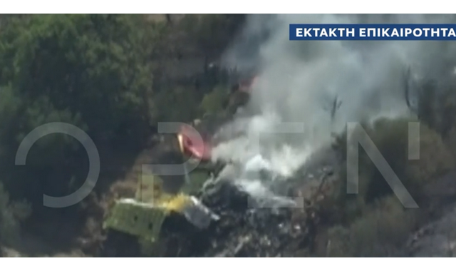 Canadair: Βίντεο – ντοκουμέντο από την επιχείρηση στο σημείο της συντριβής