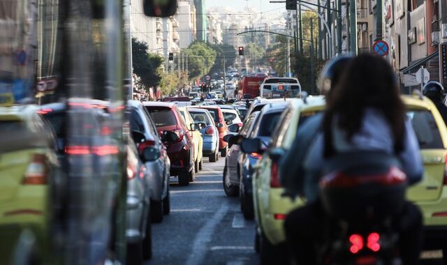 Τέλος από σήμερα ο δακτύλιος