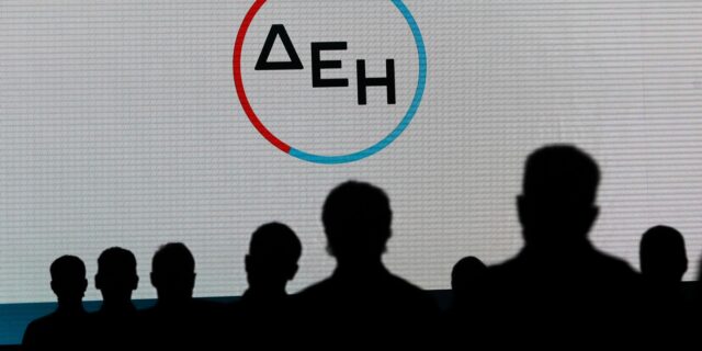 Ανεπίσημο αλλά ισχυρό το ενδιαφέρον της ΔΕΗ για είσοδο στο λιανεμπόριο