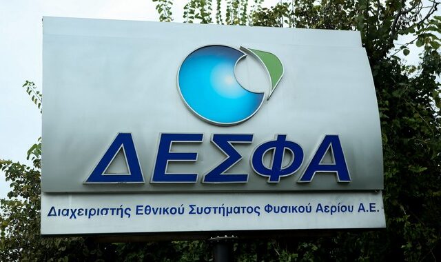 ΔΕΣΦΑ – Διάδρομος φυσικού Νότου-Βορρά: Διασυνοριακές ομάδες εργασίας για την κατανομή δυναμικότητας μεταφοράς