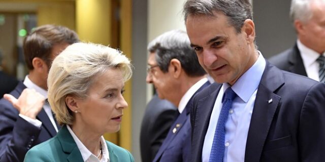 Επικοινωνία Φον ντερ Λάιεν – Μητσοτάκη για φωτιές: “Η Ελλάδα μπορεί πάντα να βασίζεται στην ευρωπαϊκή αλληλεγγύη”