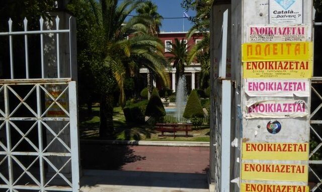 Φοιτητική στέγη: Ελλείψεις εστιών και Airbnb βάζουν “φωτιά” στις τιμές