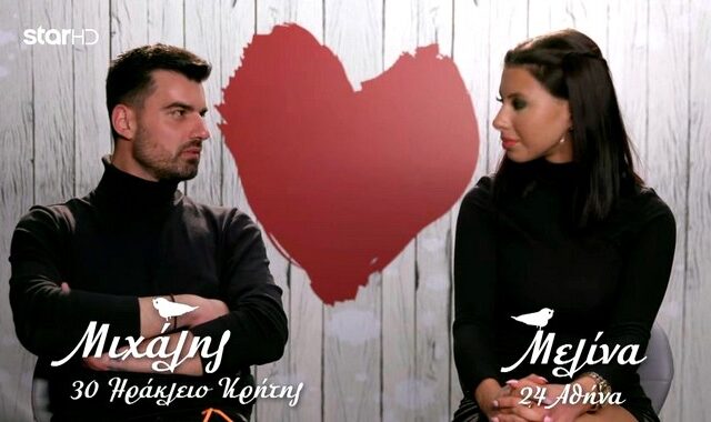 First Dates: Το ραντεβού πήγε άσχημα, αλλά της ζήτησε να πει ψέματα ότι θα ξαναβγούν