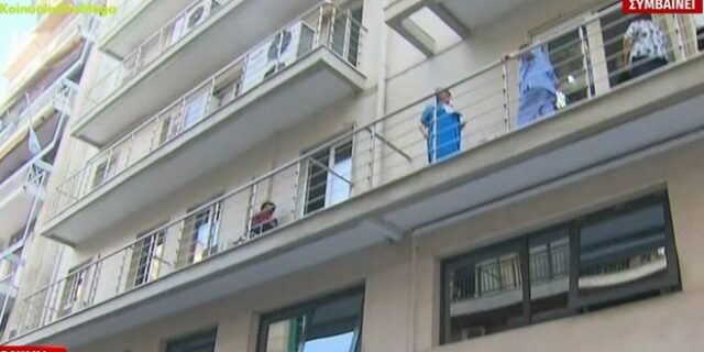 Θεσσαλονίκη: Φωτιά σε ιδιωτική κλινική – Απομακρύνθηκαν ασθενείς για λόγους ασφαλείας