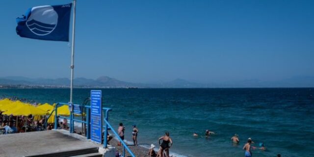 “Γαλάζια σημαία”: Οι 13 ακτές που έχασαν τη σήμανση για λόγους πλημμελούς οργάνωσης