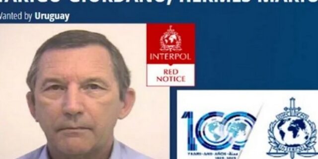 Ιταλία: Εξέδωσε στην Ουρουγουάη κατηγορούμενο για τον βασανισμό μέχρι θανάτου αγωνιστή των Τουπαμάρος