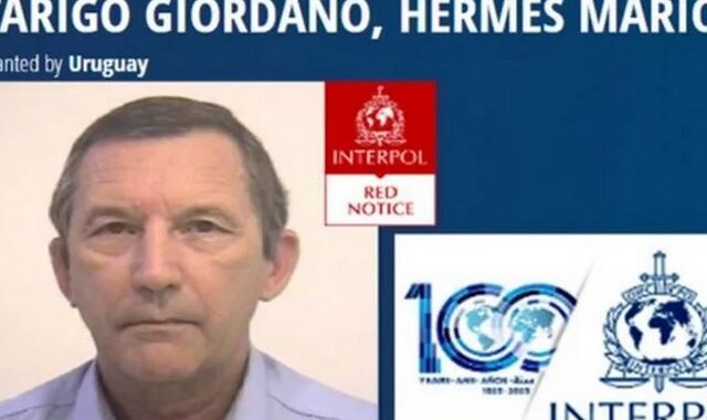 Ιταλία: Εξέδωσε στην Ουρουγουάη κατηγορούμενο για τον βασανισμό μέχρι θανάτου αγωνιστή των Τουπαμάρος