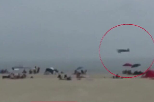 ΗΠΑ: Αεροσκάφος έπεσε στη θάλασσα σε παραλία, δίπλα από λουόμενους