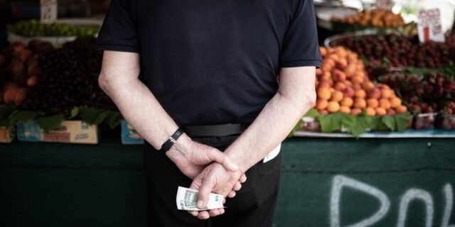 Γραφείο Προϋπολογισμού Βουλής: “Καμπανάκι” για το φαινόμενο greedflation