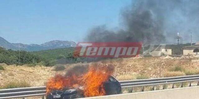 Φωτιά σε αυτοκίνητο στην Ιονία Οδό, στο ρεύμα προς Πάτρα