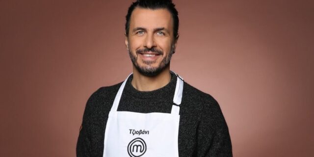 Ρόδος: Δραματικές ώρες για τον Τζιοβάνι του MasterChef – Εγκατέλειψε σπίτι και εστιατόριο