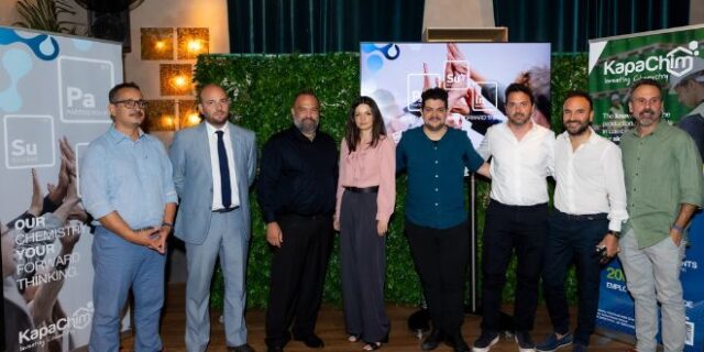 Kapachim S.A: Δίπλα στους πελάτες της με δράσεις και πρωτοβουλίες, που συμβάλλουν στην επιχειρηματική τους βιωσιμότητα και ανάπτυξη.