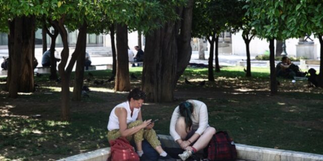 Καιρός Αθήνα: Έως 38 βαθμούς η θερμοκρασία την Πέμπτη