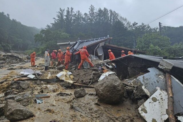 Νότια Κορέα: 22 νεκροί, 14 αγνοούμενοι από πλημμύρες
