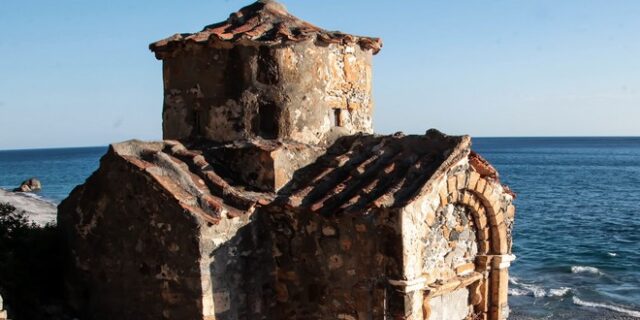 Εορτολόγιο: Ποιοι γιορτάζουν τη Τετάρτη 20 Σεπτεμβρίου