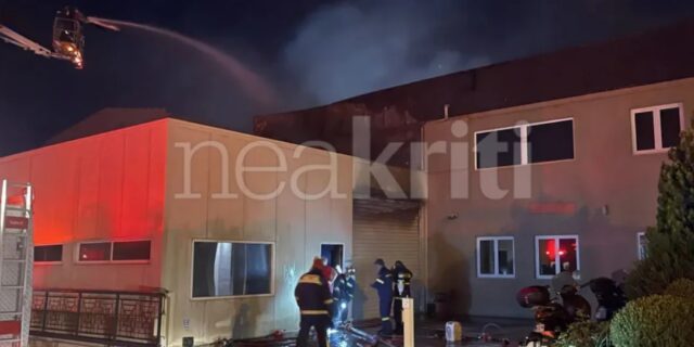 Ηράκλειο: Ανακοίνωση ΣΗΠΕ για την καταστροφική φωτιά στον όμιλο ΚΡΗΤΗ TV