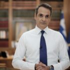 Ο Κυριάκος Μητσοτάκης σε διάγγελμα ως πρωθυπουργός