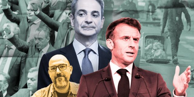 Στα γαλλικά προάστια, στην ελληνική Βουλή, στα κόμικ του πάλαι ποτέ: Η ακροδεξιά στην αναμπουμπούλα χαίρεται.