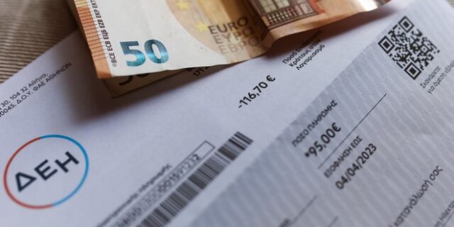 Μέτρα για να σταματήσει ο “ενεργειακός τουρισμός”