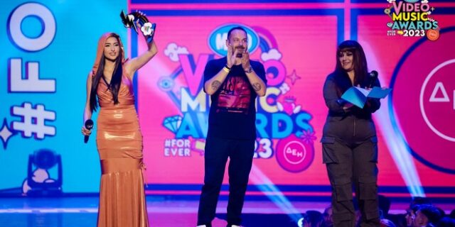 MAD VMA 2023: Απόψε στο mega η λαμπερή μουσική βραδιά – Οι ανατρεπτικές εμφανίσεις και τα βραβεία