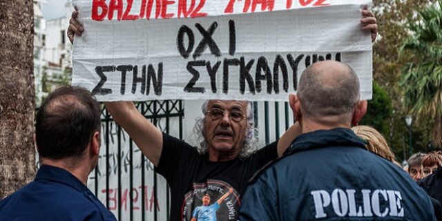 Βασίλης Μάγγος: Τρία χρόνια από τον θάνατό του – Η συγκινητική ανάρτηση του πατέρα του