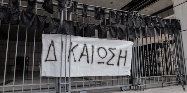 Μάτι: Αναβολή της δίκης για τους 11 εγκαυματίες, για να αρθεί η ασυλία της Ρένας Δούρου