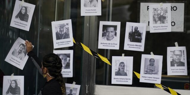 Μεξικό: Νέα δολοφονία δημοσιογράφου – Είχε εξαφανιστεί πριν από μέρες