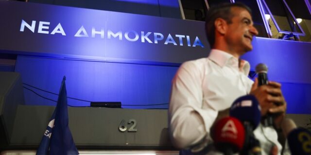 Η ΝΔ ετοιμάζεται ήδη για αυτοδιοικητικές και ευρωεκλογές