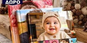 1+1 ΔΩΡΟ! Super ευκαιρία. Φύλαξε τώρα τις φωτογραφίες σου!