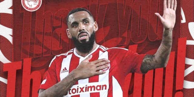 Τέλος ο Εμβιλά από τον Ολυμπιακό