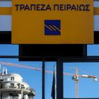 Τράπεζα Πειραιώς: Συνεργασία με τη Skroutz για online αγορές