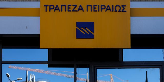 Τράπεζα Πειραιώς: Συνεργασία με τη Skroutz για online αγορές
