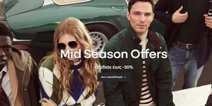 Προλάβετε τις προσφορές Mid Season έως -30%!