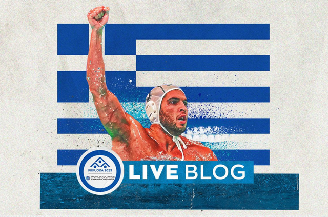Ελλάδα – Ουγγαρία: LIVE ο μεγάλος τελικός του Παγκοσμίου πρωταθλήματος