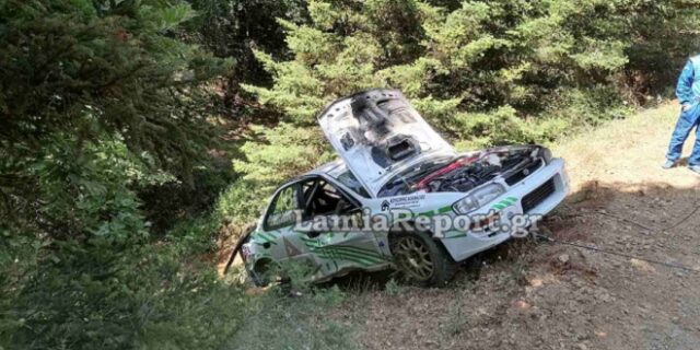 Ράλι Φθιώτιδας: Αυτοκίνητο βγήκε εκτός δρόμου και πήρε φωτιά