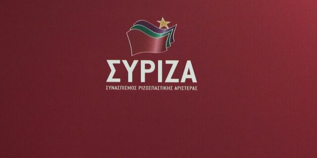 ΣΥΡΙΖΑ: “Δια στόματος Μηταράκη επισήμως φιάσκο η πανεπιστημιακή αστυνομία”