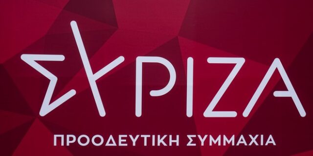 ΣΥΡΙΖΑ-ΠΣ: “Στηρίζουμε το κίνημα των πολιτών για τις ελεύθερες παραλίες – Υποκριτική η στάση της ΝΔ”