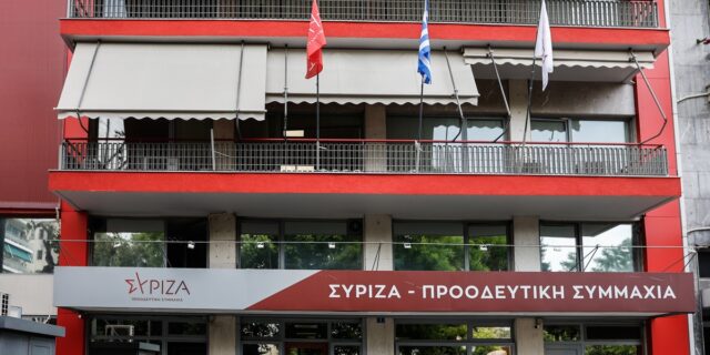ΣΥΡΙΖΑ για 49η επέτειο αποκατάστασης της Δημοκρατίας: “Οι αγώνες του χθες είναι οδηγός μας”