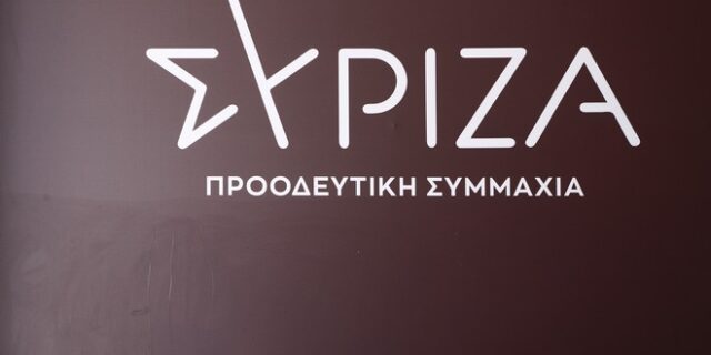 Σε εξέλιξη η Πολιτική Γραμματεία του ΣΥΡΙΖΑ-ΠΣ