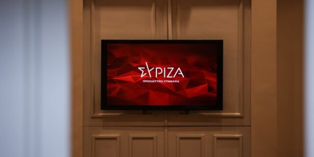 Η αντιπρόταση του ΣΥΡΙΖΑ για το πώς θα ψηφίζουν οι απόδημοι