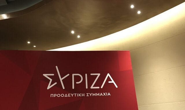 ΣΥΡΙΖΑ: “Τα στοιχεία του Ταμείου Ανάκαμψης για την πολιτική προστασία εκθέτουν την κυβέρνηση”