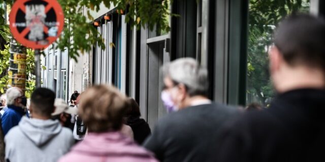 Συνεταιριστική Ηπείρου: Στόχος η μετεξέλιξη σε ισχυρή περιφερειακή τράπεζα