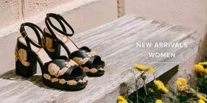 Νέα ανοιξιάτικη συλλογή για να ανανεώστε το στυλ σας!