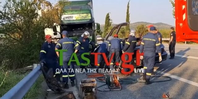 Έδεσσα: Συγκλονιστικό βίντεο από το τροχαίο – Ταυτοποιήθηκαν οι πέντε νεκροί