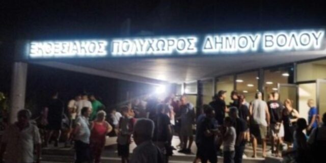 Νέα Αγχίαλος: Τουλάχιστον 2.500 πυρόπληκτοι στο Εκθεσιακό Κέντρο Βόλου