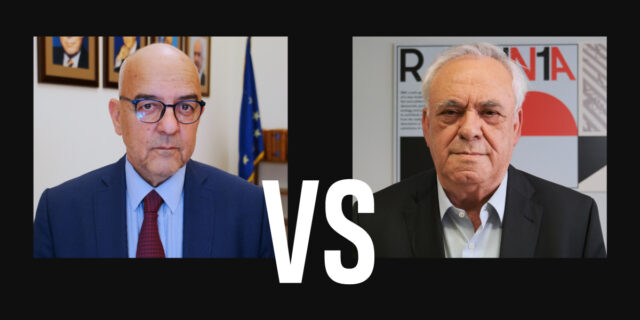 Μπάμπης Παπαδημητρίου VS Γιάννης Δραγασάκης