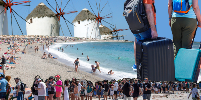Υπάρχει ή όχι πρόβλημα με τον ελληνικό τουρισμό το 2023;