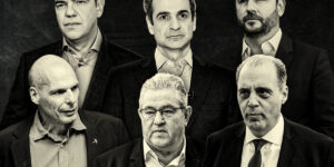 Ο Δεκάλογος της «Απλής Αναλογικής»