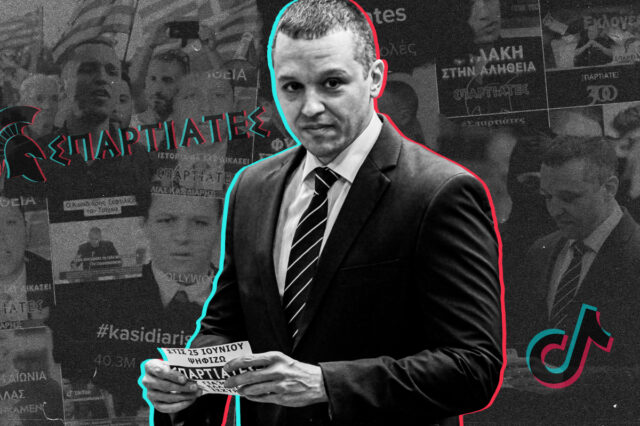 Ο #Kasidiaris στο TikTok, οι Σπαρτιάτες στη Βουλή